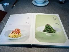 -马旺子·川小馆