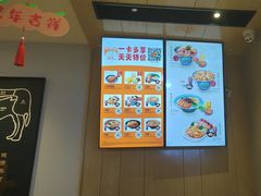 -吉野家(范阳中路店)