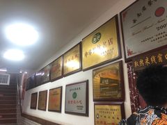-建新园过桥米线(宝善街店)