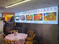 -可可大虾武汉土菜大排档(万松园1店)