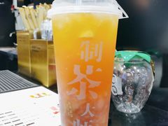 -舍予茶(桂林路店)