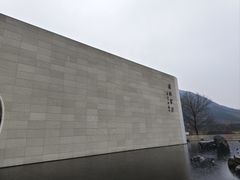 -中国宣纸文化园