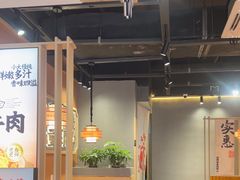 -陈家婆的菜(梅溪湖店)