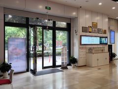 -中国工商银行(南翔支行)