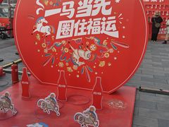 -簋街