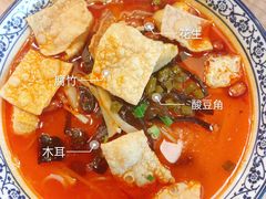 -亚皆老街南宁老友粉·米粉(印象城店)