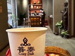 -菩泰·泰式草本按摩SPA(武汉新天地南馆店)