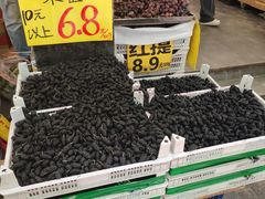 -家辉生鲜超市(东五路店)