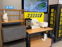 -真功夫(君逸世家店)