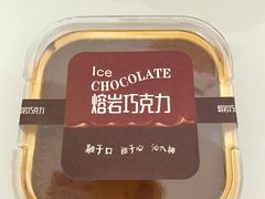 -幸福蛋糕坊(金顶街店)