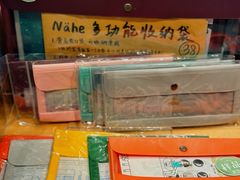 -墨格(世茂广场店)