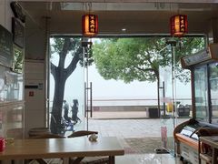 大堂-水韵·渔家臻品私房菜(中庙店)