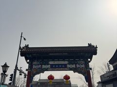 -吴裕泰茶庄(鼓楼店)