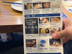 -小大董·烤鸭(五棵松店)