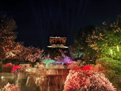 -茅山东方盐湖城景区