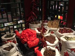 -古关火锅店(古北水镇景区店)