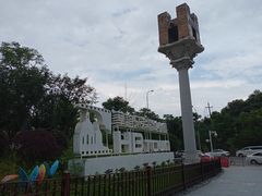 -华谊兄弟（长沙）电影小镇