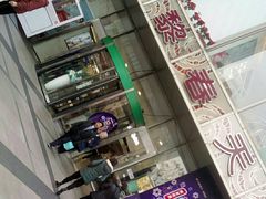 -巴黎春天(浦建店)