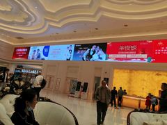 -白金汉爵大酒店-24小时餐厅