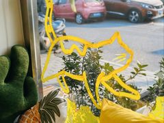 -五进制 Coffee Shop