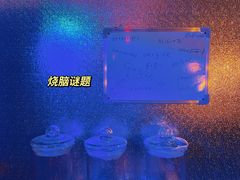 -H立方实景剧情密室(天河旗舰店)
