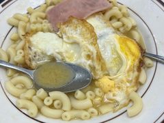 -澳洲牛奶公司(佐敦店)