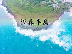 -白沙湾海滩