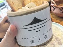 -云禾壹海景庄园餐厅
