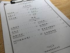 -Local Coffee(和桂店)