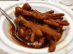 -白天鹅宾馆-宏图府餐厅