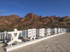 -红山国家森林公园