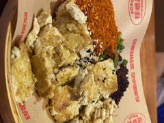 -怪噜范·老贵阳街头名小吃(鸿通城店)