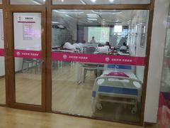 -爱月宝月嫂·育儿嫂(哈尔滨总店)