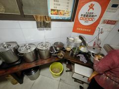 -好吃狗凉糕总店