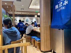 -马记永·兰州牛肉面(3019君尚店)