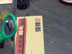 -钱锋炭缸烧烤(南湖大路总店)