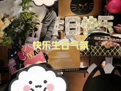 -烤匠麻辣烤鱼(时代广场店)