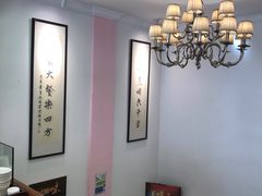 -新发记港式茶餐厅(黄浦店)