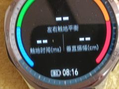 -上海仁爱医院