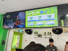 -圣淘沙天际线斜坡滑车
