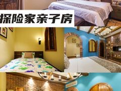 -中华恐龙园
