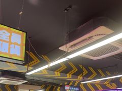 -徐妹串串香(春熙路店)