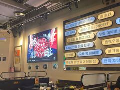 -炙韩料理·部队锅专门店