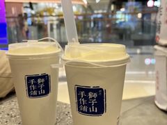 -君之狮子山·轻糖烘焙(松江印象城店)