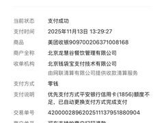 -丝路传奇·中国拉面航母店(北医三院店)