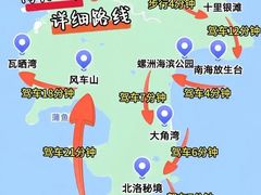 -牛山鹅乸饭(闸坡店)