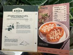 -翠华餐厅(香港国际机场店)