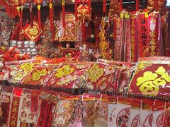 -丽达购物中心(崂山店)