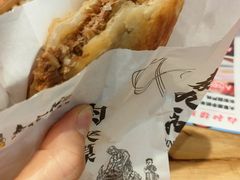 -秦九和(凯德广场店)