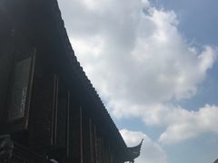-双塔老饭店